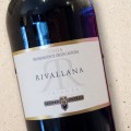 Rioja Rivallana Crianza 2018 Bodegas Ondarre