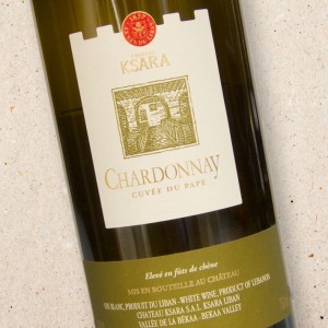 Château Ksara Chardonnay Cuvée du Pape 2018