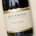 Rockburn Pinot Noir Central Otago 2019
