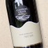 Coopers Creek Pinot Noir