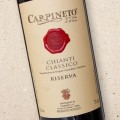 Chianti Classico Riserva 2017 Carpineto