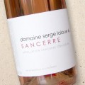 Domaine Serge Laloue Sancerre Rosé 2021