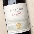 Lomond Wines 'Phantom' Pinot Noir, Cape Agulhas 2018