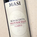 Masi Bonacosta Valpolicella Classico 2022
