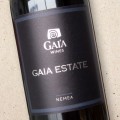 Gaia Estate Agiorgitiko 2020