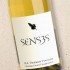 Senses Wines B.A. Thierlot Chardonnay, Sonoma Coast