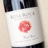 Roserock Drouhin Oregon Pinot Noir