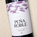 Peña Roble Reserva Ribera del Duero, Bodegas Resalte de Peñafiel 2018