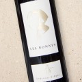 Château d'Agel Les Bonnes Minervois 2023