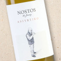 Manousakis Nostos Assyrtiko 2022