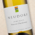 Neudorf Home Block Moutere Chardonnay