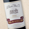 La Rioja Alta 890 Rioja Gran Reserva 2011