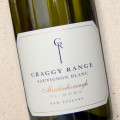 Craggy Range Te Muna Sauvignon Blanc, Martinborough 2024