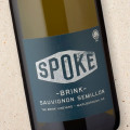 Spoke Brink Sauvignon Semillon 2021