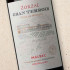 Zorzal Gran Terroir Malbec