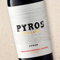 Salentein Pyros Appellation Syrah 2022