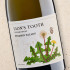 Pyramid Valley Lion's Tooth Chardonnay