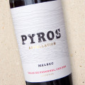 Salentein Pyros Appellation Malbec 2021