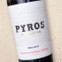 Salentein Pyros Appellation Malbec
