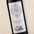 El Enemigo Gran Enemigo Red Blend 2021