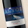 Altos Las Hormigas Terroir Uco Valley Malbec 2023