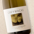Greywacke Marlborough Sauvignon Blanc 2024
