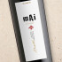 Kaiken Mai Mendoza Malbec