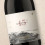 Otronia 45 Rugientes Pinot Noir 2021