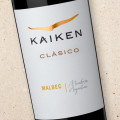 Kaiken Clásico Mendoza Malbec 2023
