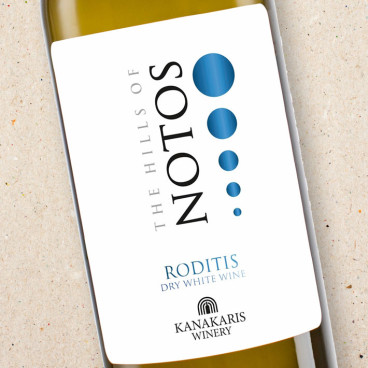 Kanakaris NOTOS Roditis