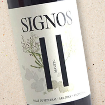 Salentein Signos Malbec