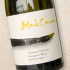 Blank Canvas Holdaway Vineyard Marlborough Sauvignon Blanc