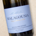Kanakaris Malagousia High Altitude Vines 2024