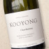 Kooyong Estate Chardonnay