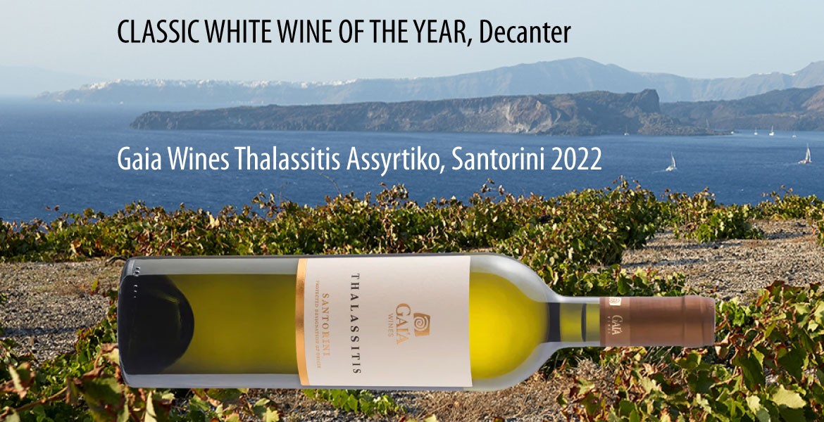 Gaia Thalassitis Classic White Wine of the Year